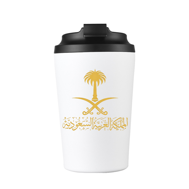 Outdoor Coffee Equipment - Caneca de Cerveja de Aço Inoxidável