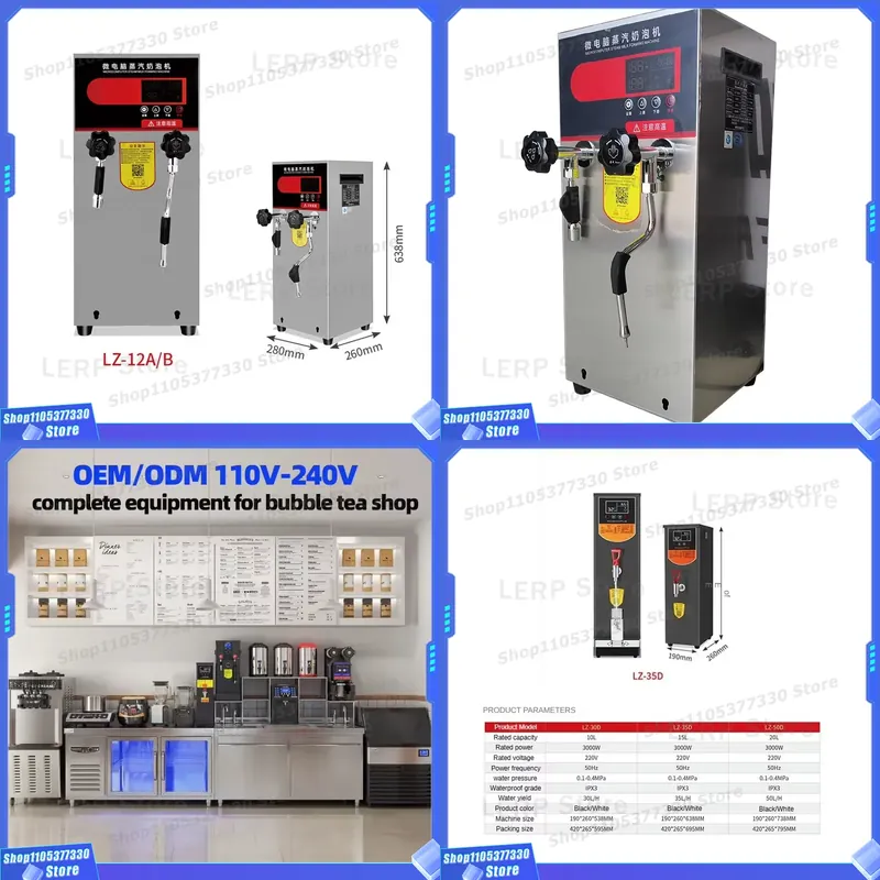 Coffee Shop Equipment - Máquina de Vapor Automática Comercial para