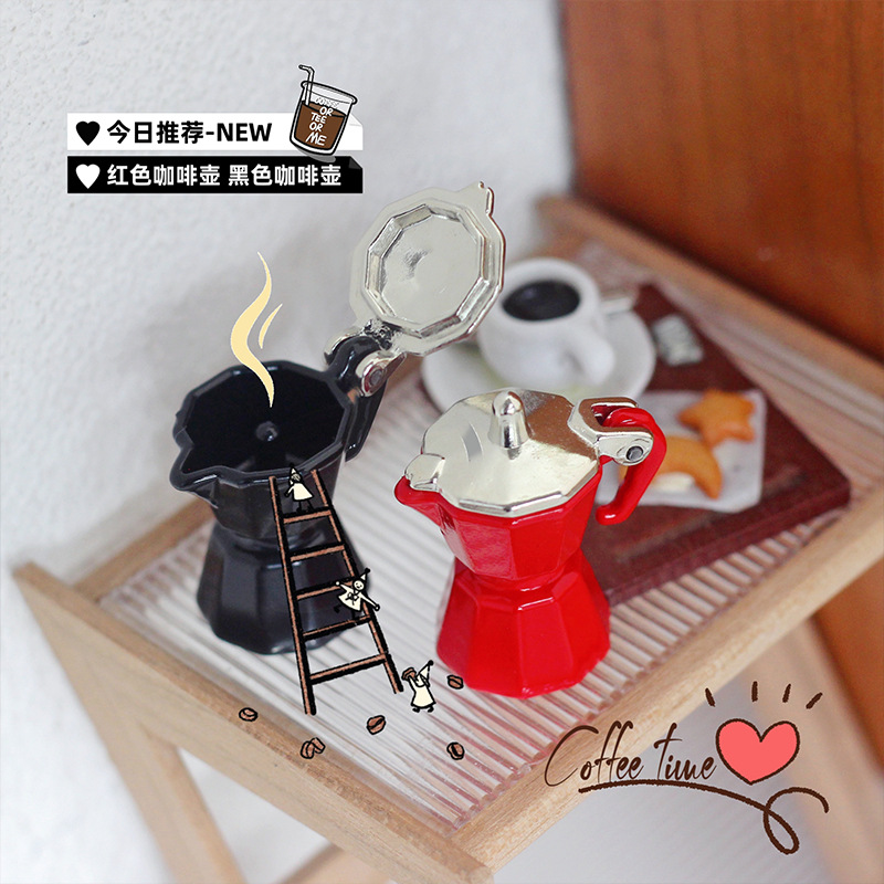 1:12 ob11 equipamento de fazer - Coffee Equipment Europe avaliação e preço
