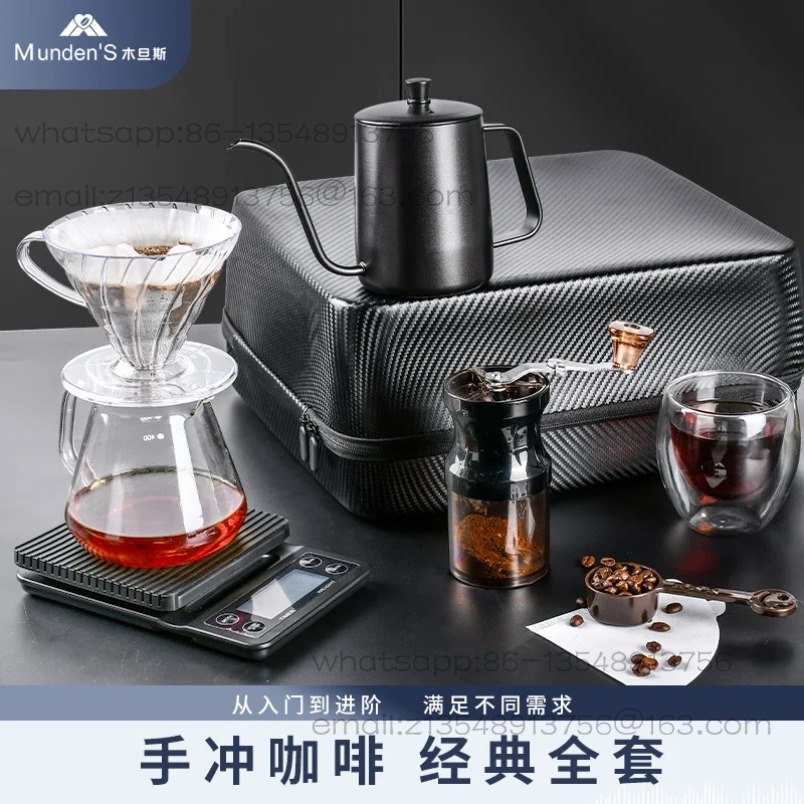 Venda direta de fábrica Conjun - Outdoor Coffee Equipment avaliação e preço