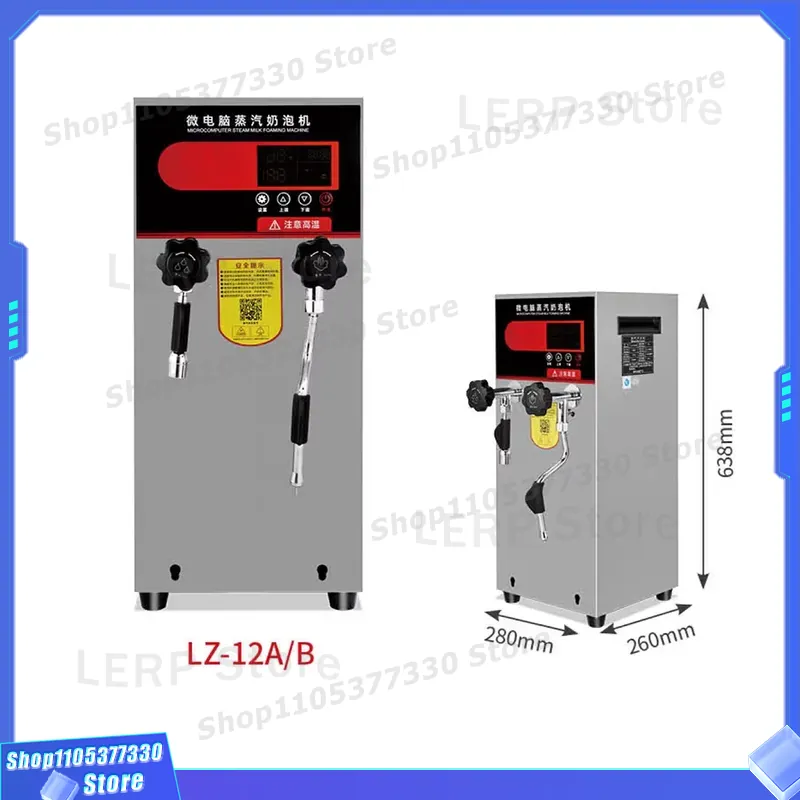 Máquina de Vapor Automática Co - Coffee Shop Equipment avaliação e preço